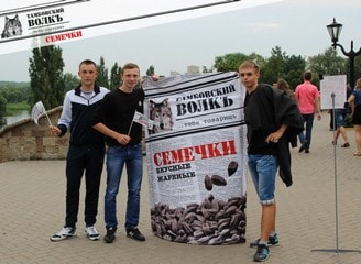 Производитель семечек в России